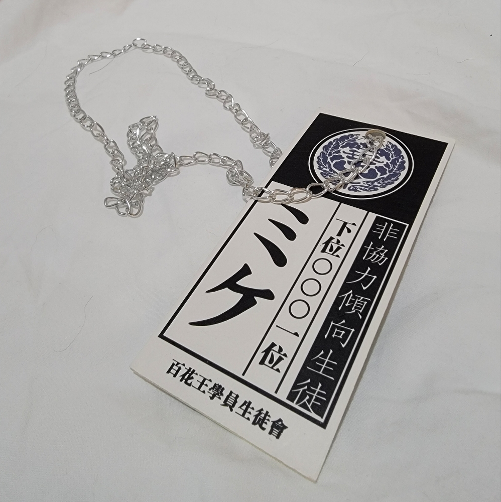 Anime prop